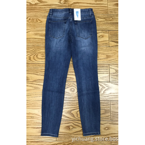 women's casual  jeans